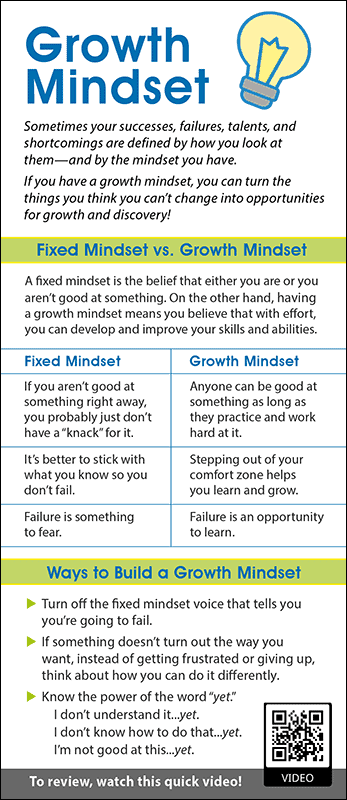 Growth Mindset Rack Card Handout