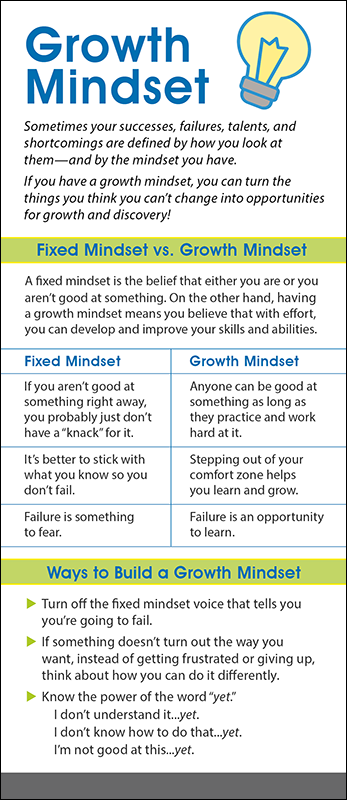 Growth Mindset Rack Card Handout