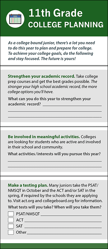 11th Grade College Planning Rack Card Handout